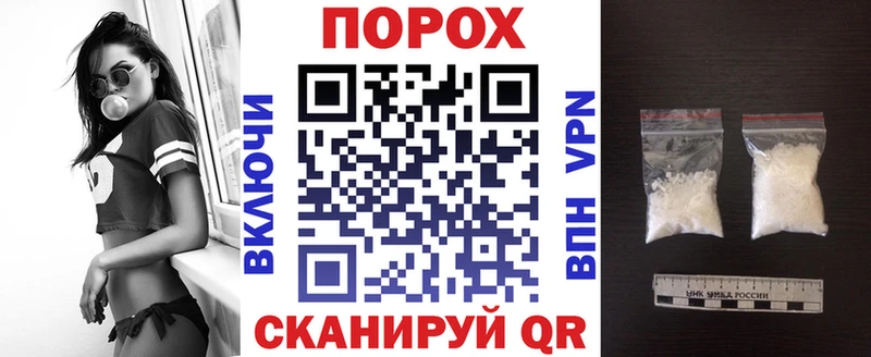 где продают   Кремёнки  hydra вход  Amphetamine 97% 