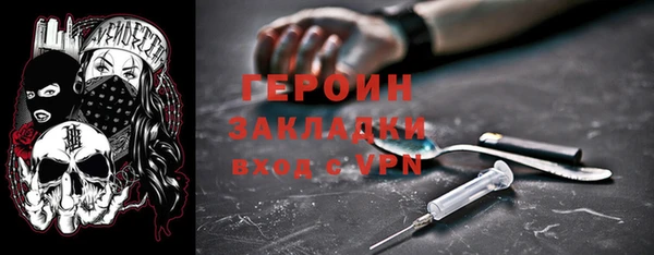 прущие крисы Пролетарск