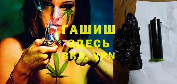 прущие крисы Алексеевка