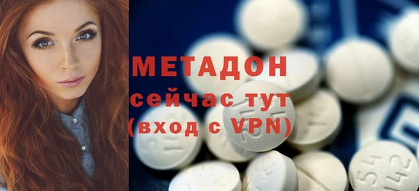 прущие крисы Алексеевка