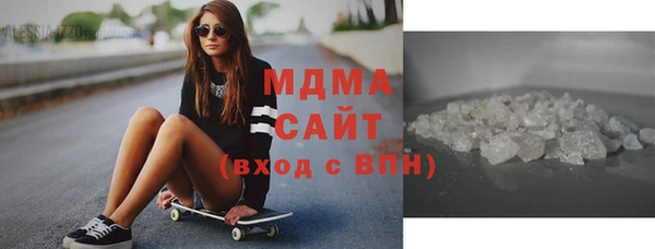бутират Алексин