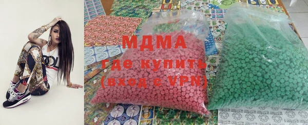 прущие крисы Алексеевка