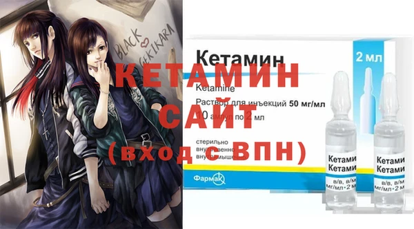 индика Алзамай