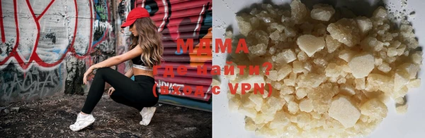 индика Алзамай