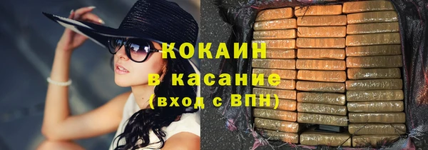 прущие крисы Алексеевка
