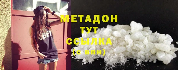дживик Протвино