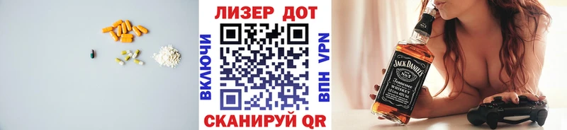 Лсд 25 экстази ecstasy  сколько стоит  Кремёнки 