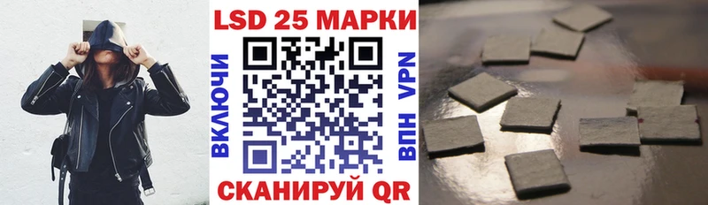 Наркотические марки 1,5мг что такое Кремёнки