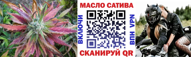 Дистиллят ТГК вейп Кремёнки